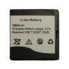 Li-ion Battery HST 1000 mah (41*39*5 мм.)